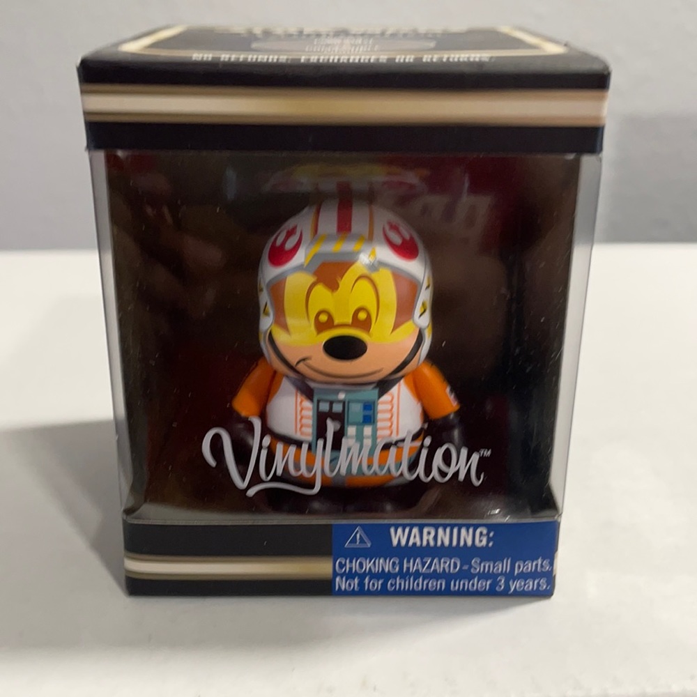 Vinylmation
